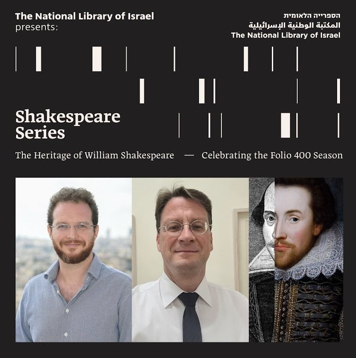 Becoming Shakespeare: The Printed Canon at the National Library of Israel